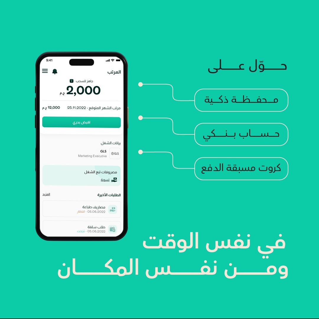 axis_app tweet media