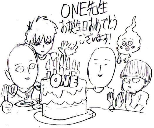 Happy Birthday to ONE! Thank you for all your amazing stories! 🥳🎂

(<a href="/ONE_rakugaki/">ＯＮＥ</a>)