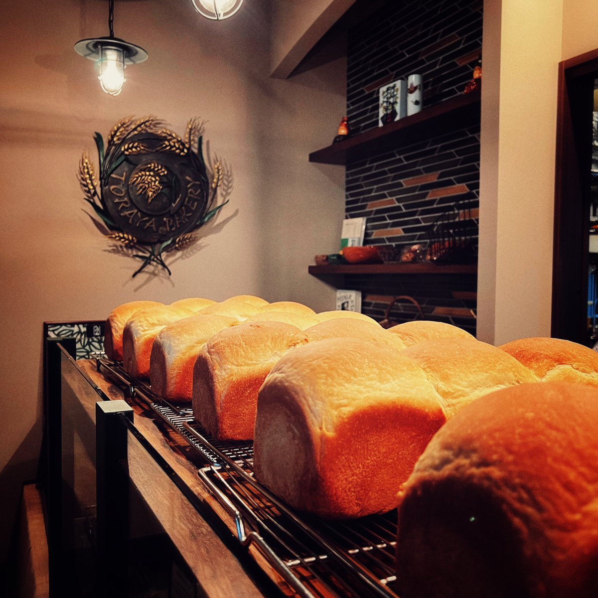 toraya_bakery tweet picture