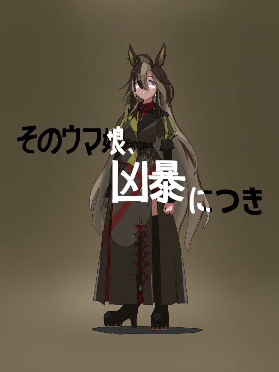 #あなたの評判良かった4選がみたい
みなさまのお墨付き