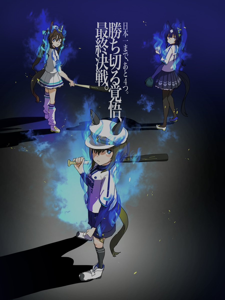 #あなたの評判良かった4選がみたい
みなさまのお墨付き