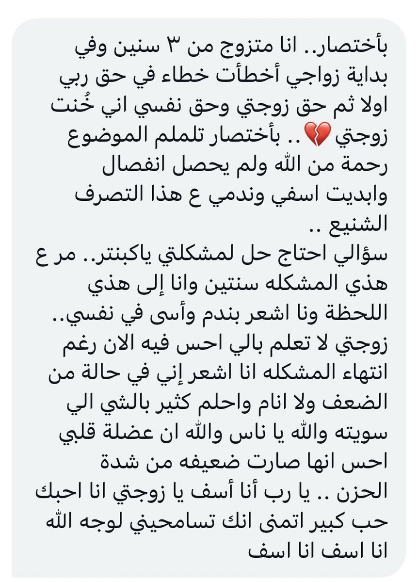 كبنتر tweet media