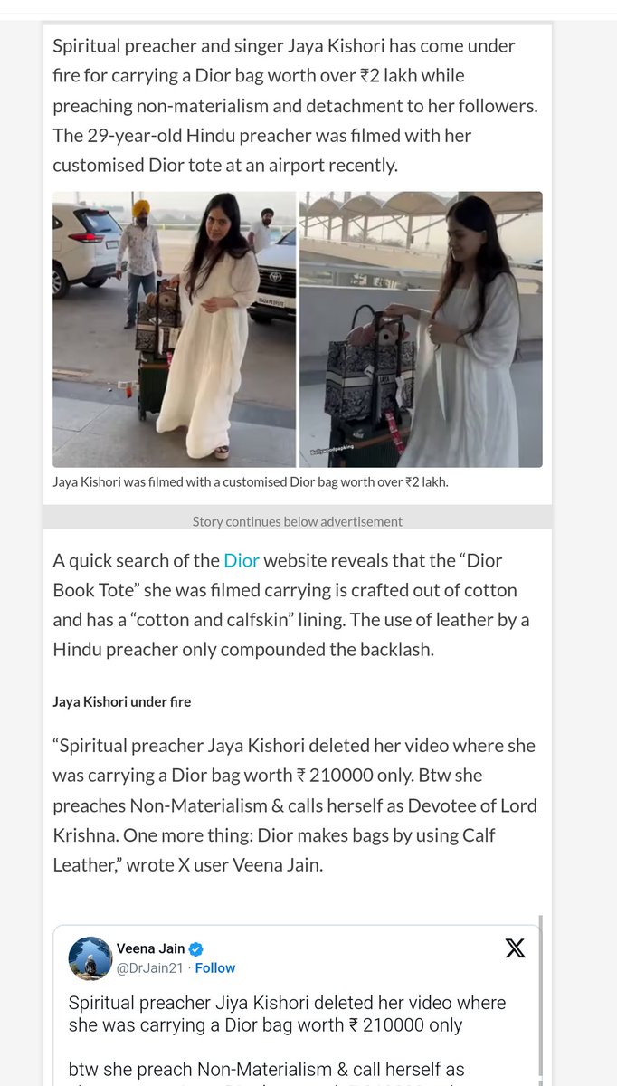 awamkiawaz367's tweet photo. @nehafolksinger "Jaya Kishori tells people not to be materialistic, yet she herself uses a luxury bag costing over Rs. 2 lakh. Most of these preachers are like this, using our religion to profit and live a lavish life," another X user posted.Innocent people are being fooled by such  preachers. https://t.co/4ovzgdmUBU