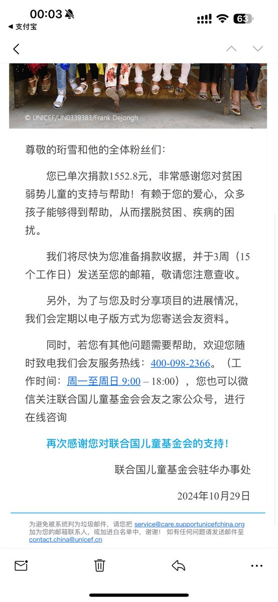 雪亚亚 tweet media