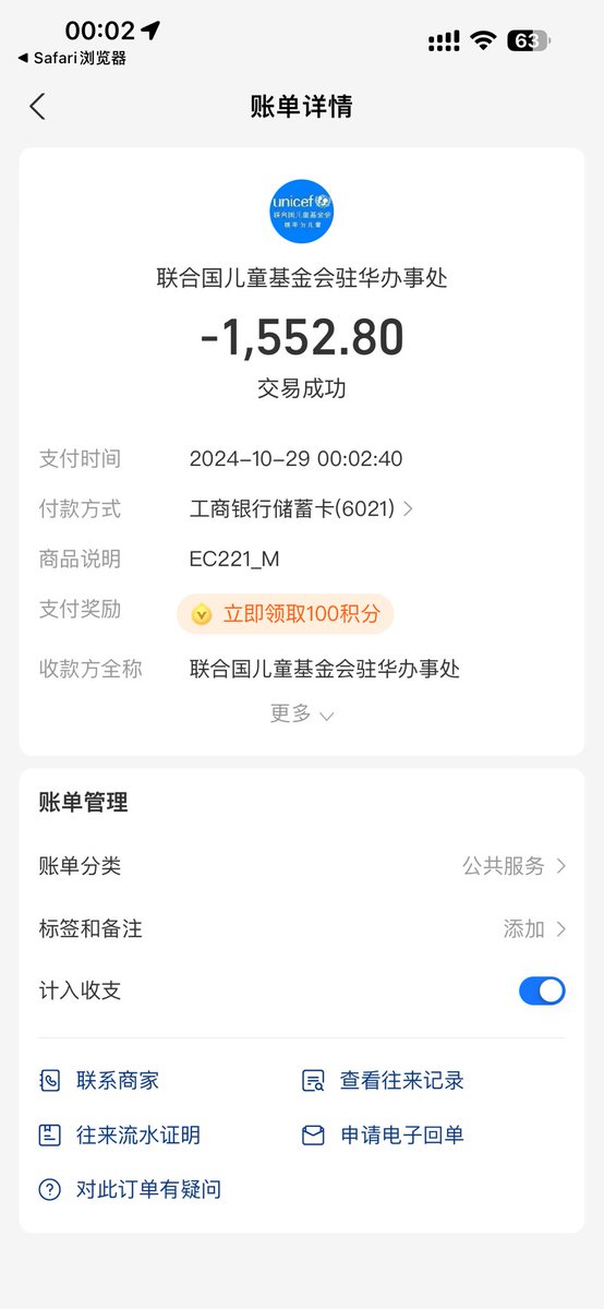 雪亚亚 tweet media