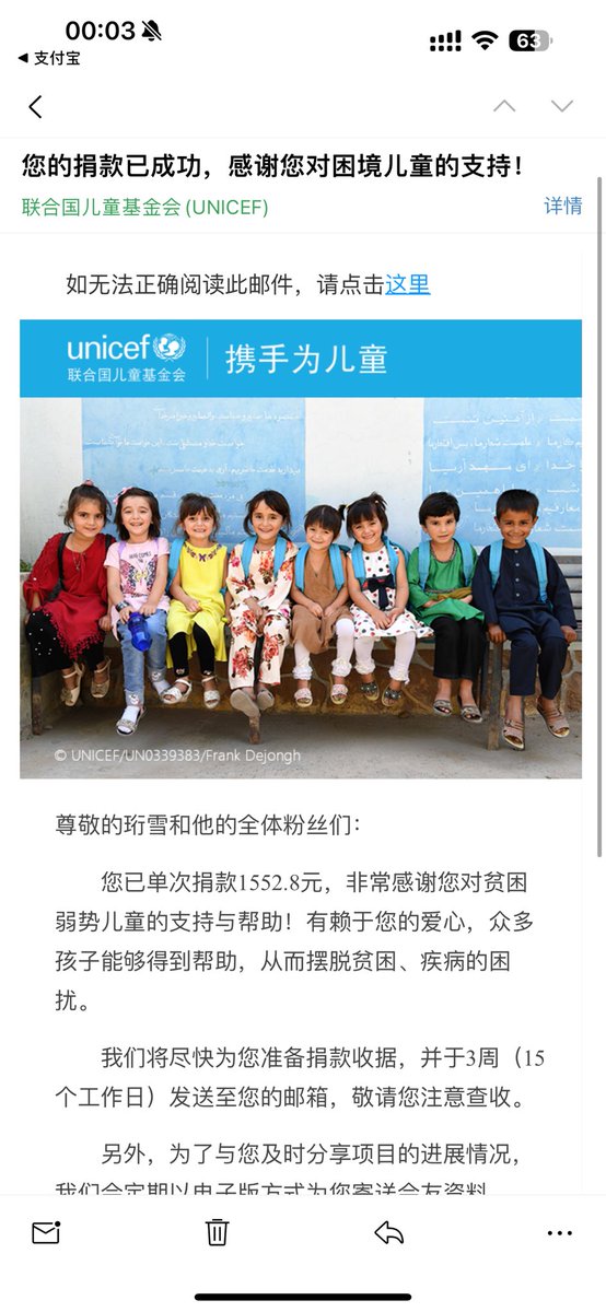 雪亚亚 tweet media