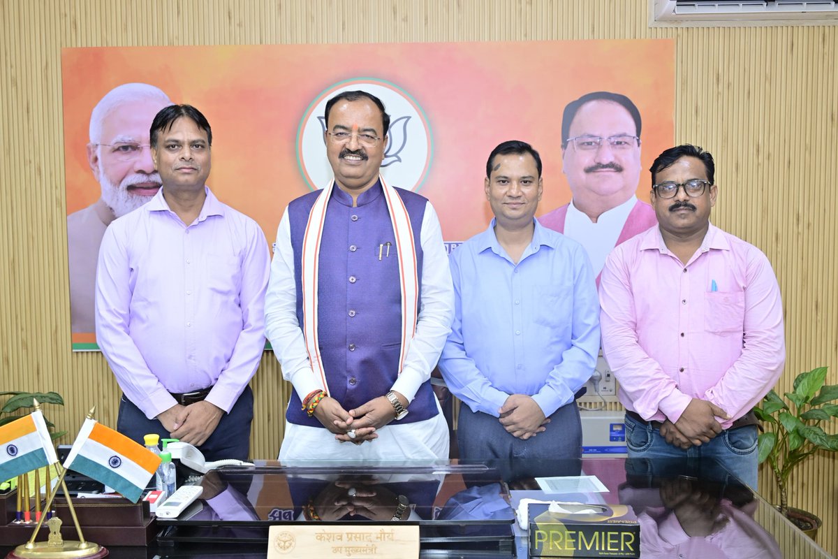 लखनऊ-डिप्टी सीएम केशव प्रसाद मौर्य से की मुलाक़ात

➡यूपी आजीविका मिशन कर्मियों ने की मुलाकात

➡अपनी समस्यायों को डिप्टी CM के सामने रखा

➡10 वर्षों से लंबित वेतन वृद्धि की मांग को रखा 

➡मिशन कर्मियों के संसाधनों के मुद्दों पर की चर्चा

➡40% तक वेतन वृद्धि एक मुश्त किए जाने