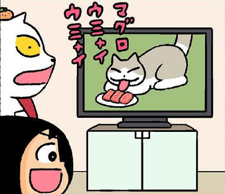 みずしな孝之(@sinamism)最新作!!
『つきたて!オモちゃん』
特別イラストが公開中!✨

喋っているように聞こえる猫を見たオモちゃんは…。
https://t.co/0FAmDGdeR3

#つきたてオモちゃん 