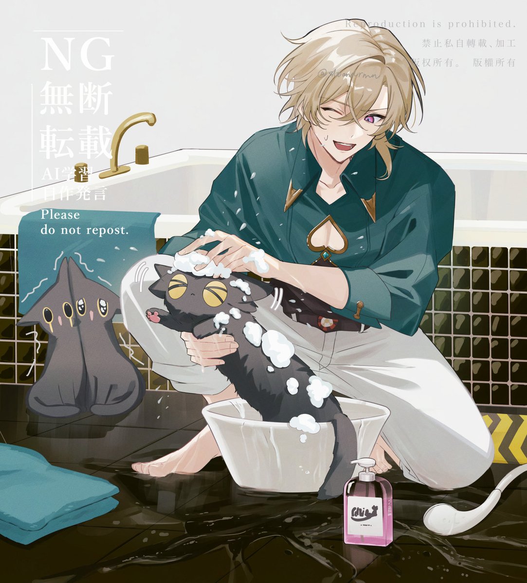 sltandrmn's tweet image. 🦚🍰🍰🍰