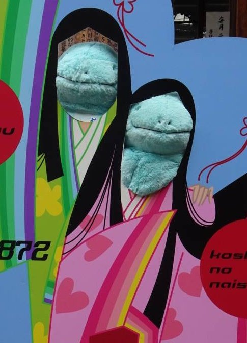 母ぬと合流しましたぬ✨
いぬみしきぬ ですぬ。
#ふわぬお
#ヌオー
#和泉式部