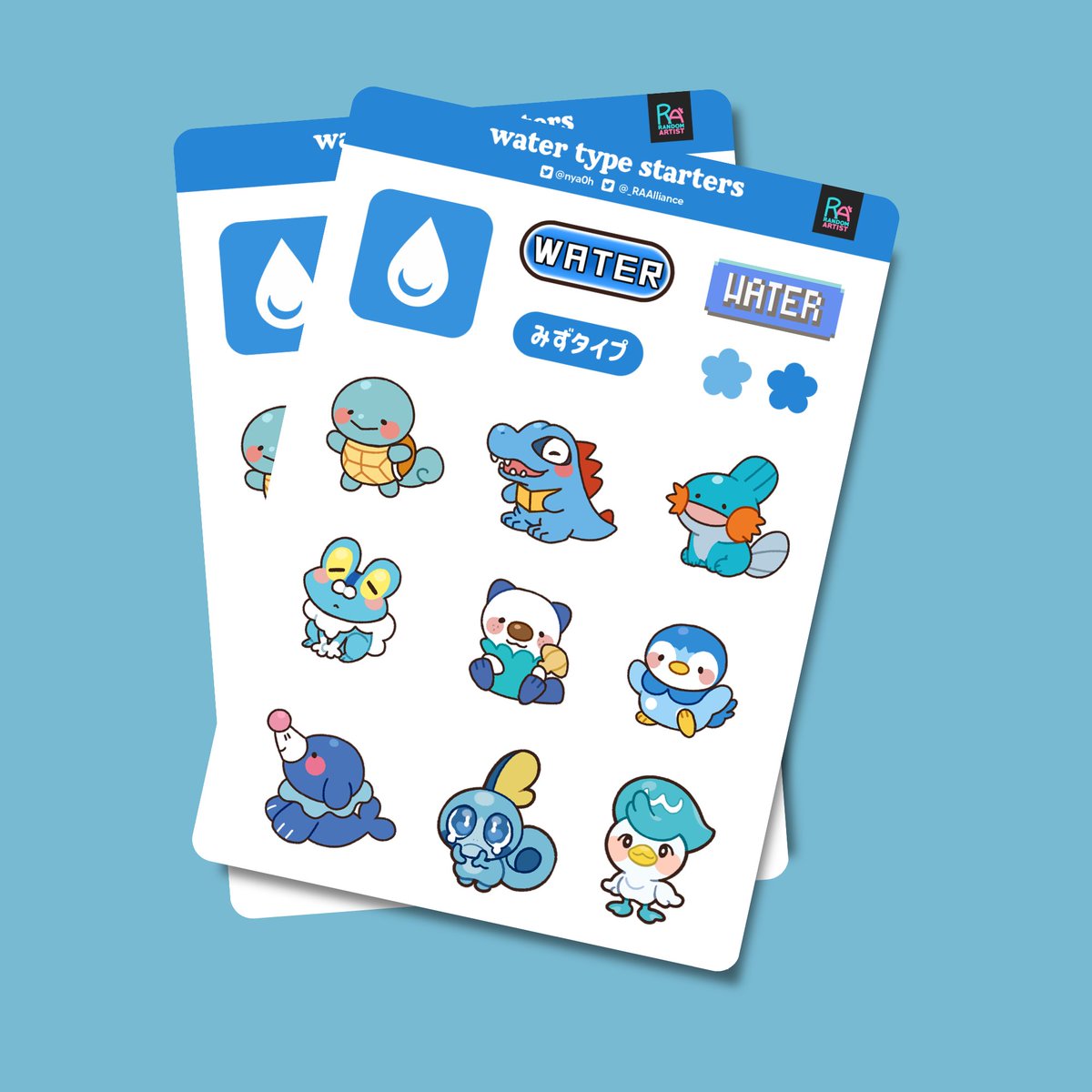 ✨Pokemon A6 Sticker Sheets ✨

Available designs ⬇️⬇️⬇️
🌱Grass Type Starters
🔥Fire Type Starters
💧Water Type Starters

Get them on our Etsy Shop, Upcoming Cons and (PH)Partner Stores
etsy link: etsy.com/shop/RandomArt…

#pokemon