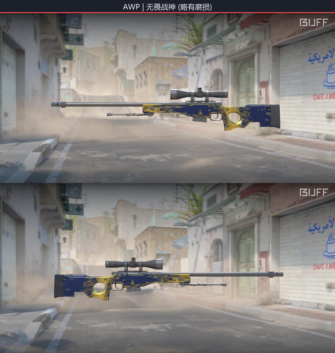 still buying skins up to 95% UU! 💸

rt + drop tradelink for a surprise 😎