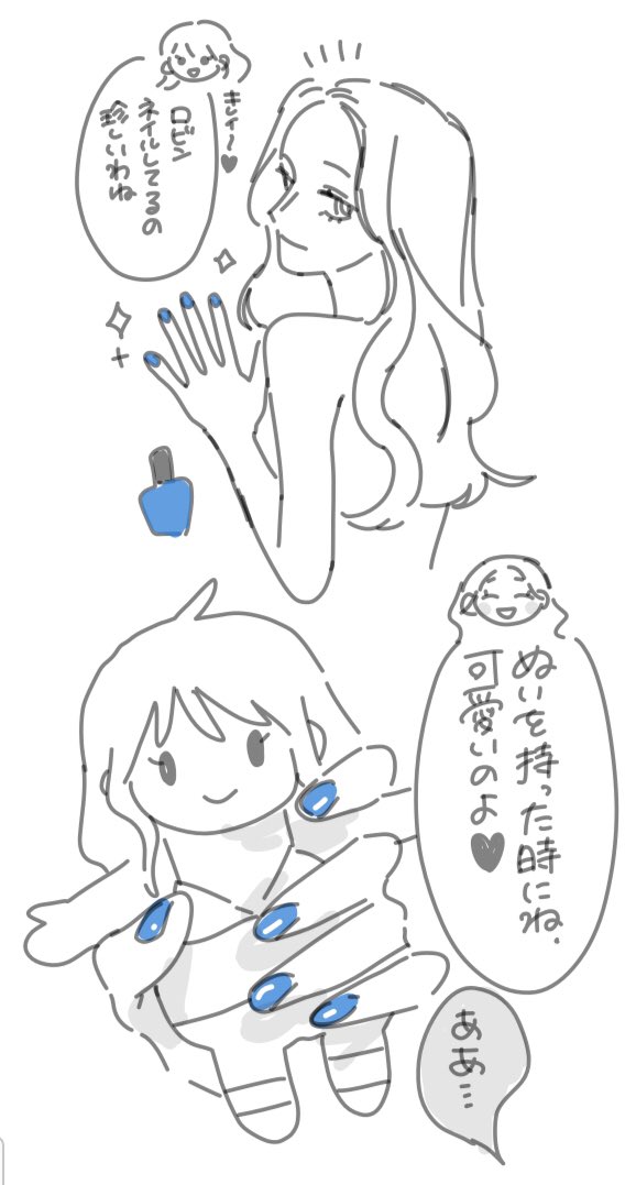 鯉本 tweet media