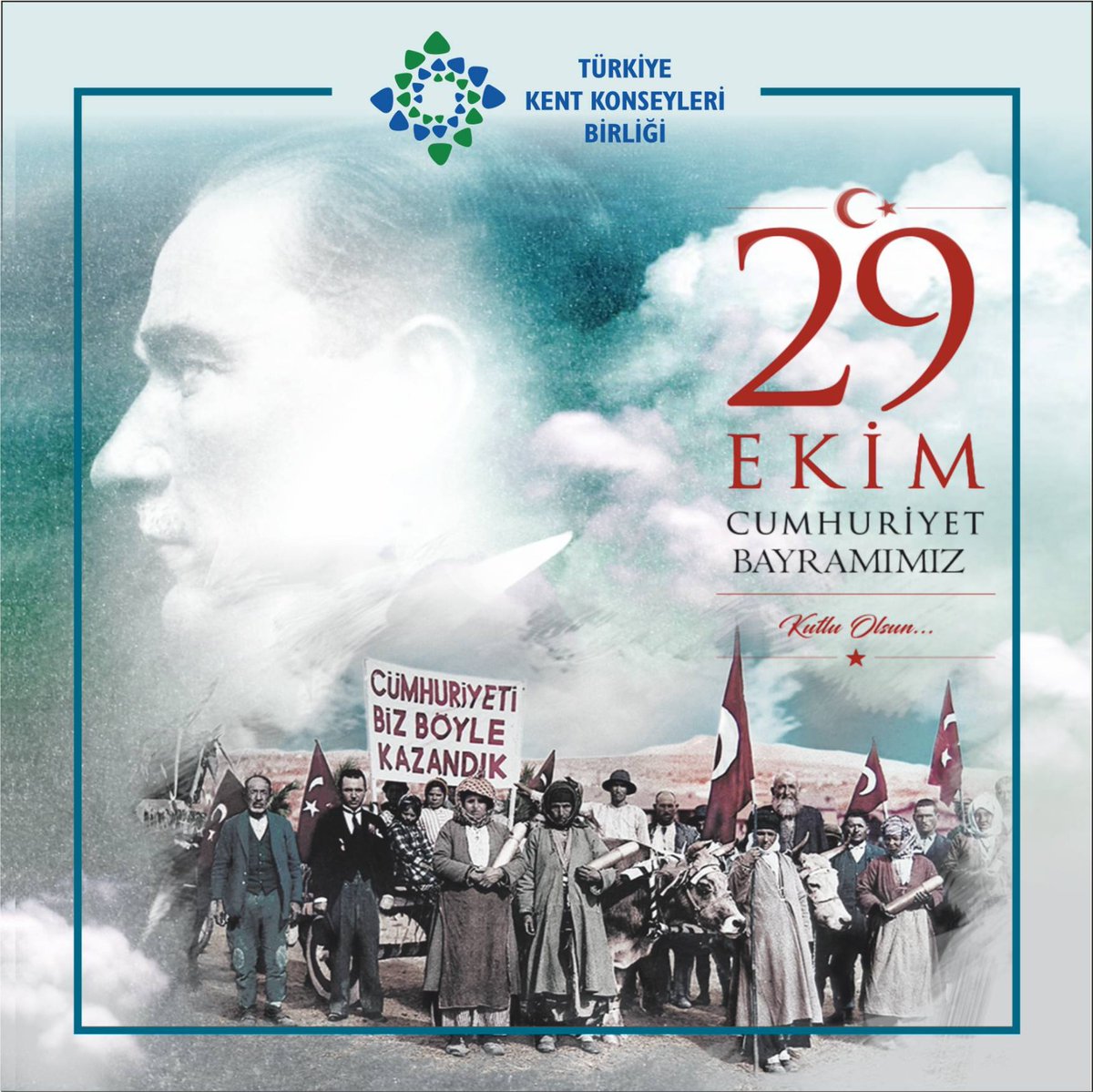 🇹🇷 Cumhuriyetimizin 101. yıl dönümü kutlu olsun! 🇹🇷
Başta Gazi Mustafa Kemal Atatürk ve silah arkadaşları olmak üzere, bizlere bu güzel vatanı emanet eden tüm şehitlerimizi ve gazilerimizi rahmet, minnet ve saygıyla anıyoruz.