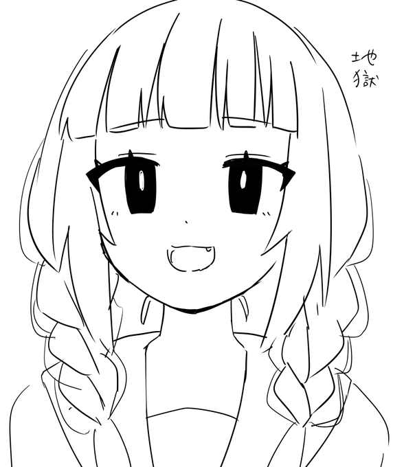 コナステギター9400まであと2.5なんですが微塵も伸びません。助けてください 