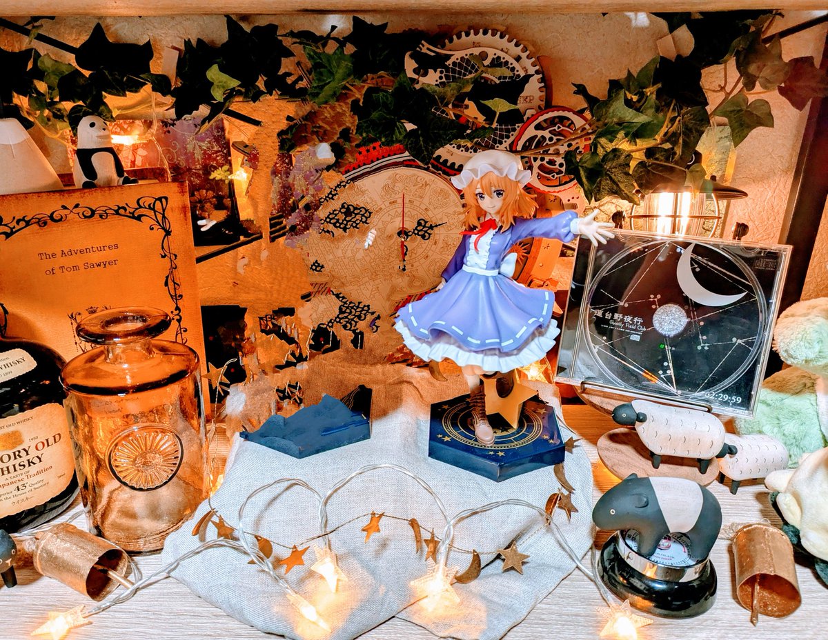 消しゴムマジック 