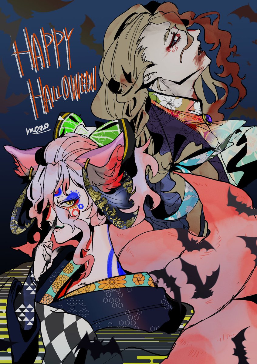 #ハロウィンノ怪2024

タグお借りします!
坤殿✖️妖狐
離殿✖️吸血鬼

彼らの跡形無いのは許してください🫠
