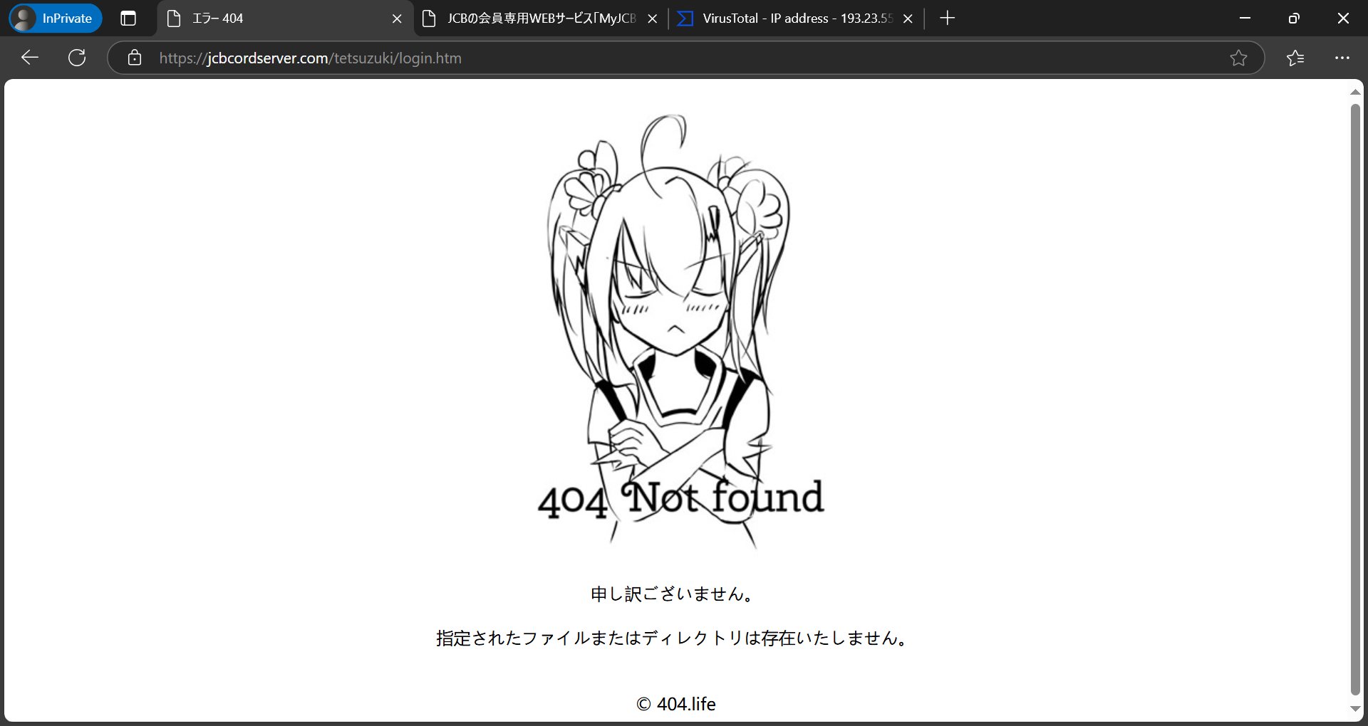 Miyuki Chikara on X: 