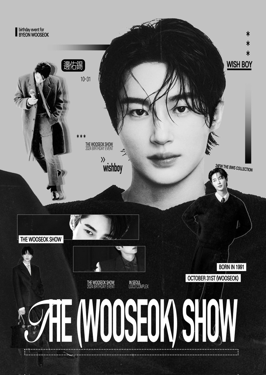 𝙒𝙄𝙎𝙃 𝘽𝙊𝙔 tweet media