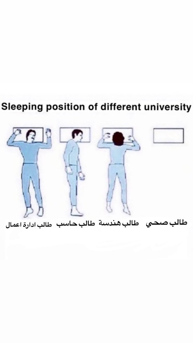 الحقيقة🙏🏻 :