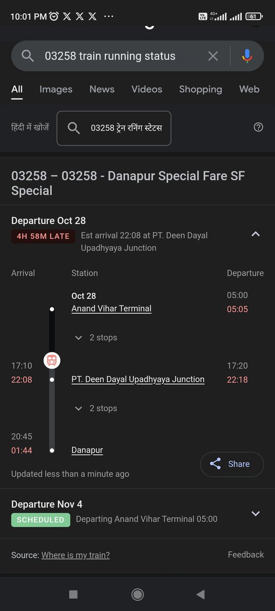 anchalkshwni's tweet photo. 03258 тАУ 03258 - Danapur Special Fare SF Special. Such a poor and ridiculous train, I have never seen a new train till date. Railways has crossed the limit of shamelessness, the train is stopping every 5min, it took 45min to start again. This totally insane @RailMinIndia #shamful https://t.co/VQtTHTZCzd