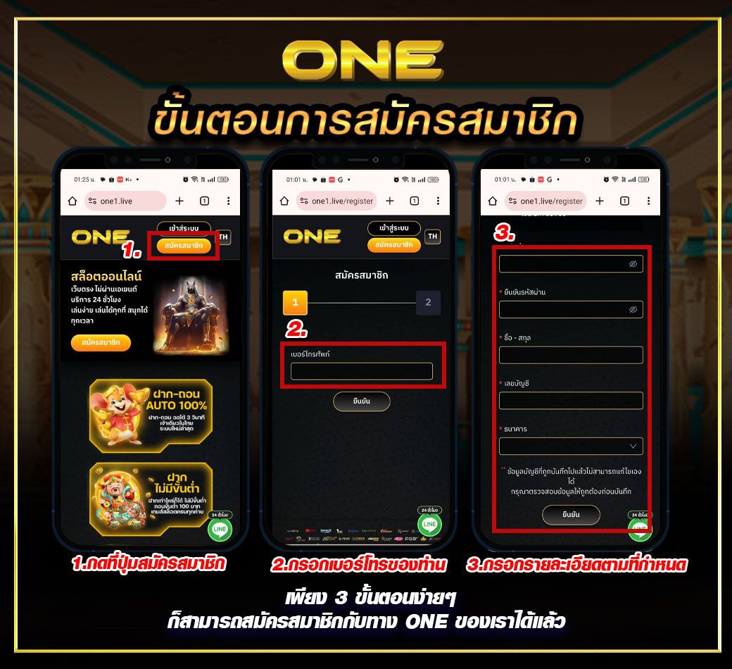 enjoy17863's tweet photo. 🟡 ถอนง่าย จ่ายจริง ครบทุกบิล
🟢 คลิก https://t.co/6csTo3qler

ติดต่อแอดมิน https://t.co/8XFwN3t5k0 https://t.co/NIv7YQposE