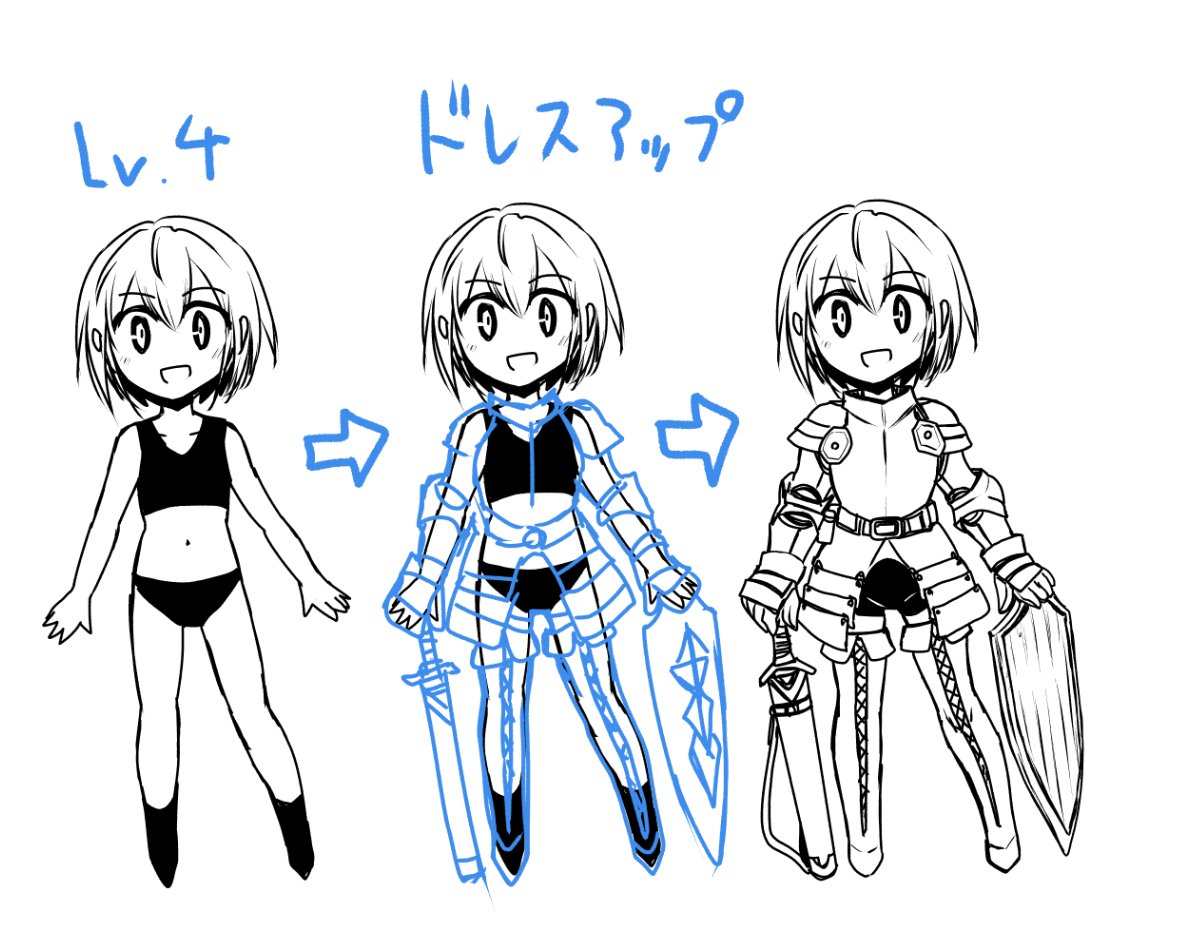 元小説家志望がゼロからはじめた
絵の初心者にオススメの
お絵描き上達順(実体験)
1:太った棒人間みたいなので延々遊ぶ(ずーっとやってていい)
2:やがて複雑化する(関節の概念導入)
3:やがて丁寧になる(ブラッシュアップ)
4:やがてキャラに意味が出る(ドレスアップ)
#玉虫色創作論