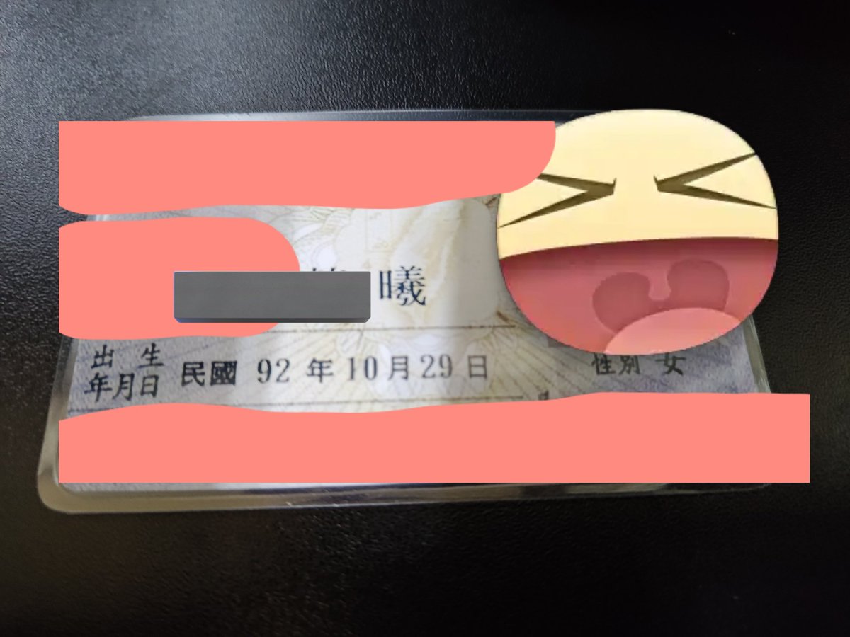啊嗚啊嗚 tweet media