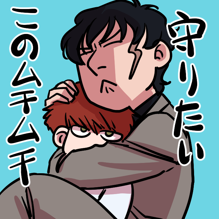 ライズ紙組なのでTLの屍を眺めています 
