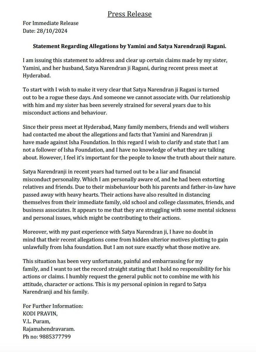 #PressRelease:  By the brother of Yamini, who released unfounded allegations on <a href="/IshaHomeSchool/">Isha Home School</a>
“I strongly condemn &amp; distance myself from the unwarranted allegations made by my sister Yamini &amp; her husband Satya Narendranji against Isha Foundation. Their actions rooted in