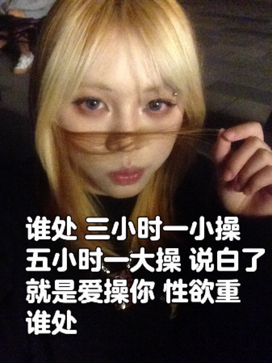75ccc134836's tweet photo. https://t.co/oJMWiuxs90
