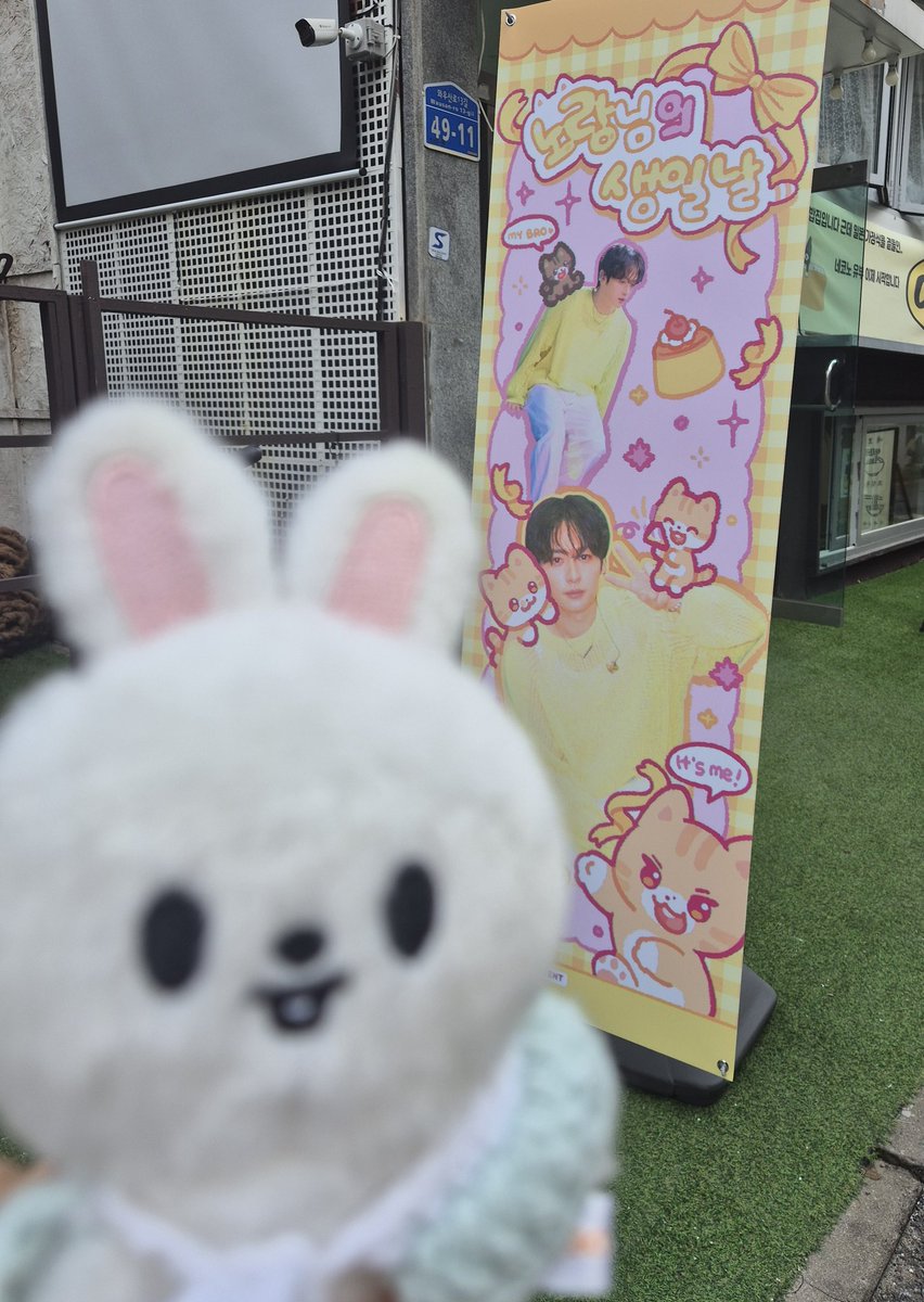 bbang_tol's tweet photo. 순둥도리노로 가득했던 노랑노랑카페💛✨️
강경 토끼파지만 넘 귀여운 노냥이들 덕분에 제대로 힐링했습니다//
스태프분들도 넘넘 친절하셨어요😭😍💛
무엇보다도 뭘 뽑아도 실패는 없다 싶은 키링가챠가 제일 좋았네요🤭
#산중호걸_노랑님의_생일날
#리노생일_진짠찐짠_하더라 https://t.co/KRKOaZPu2E