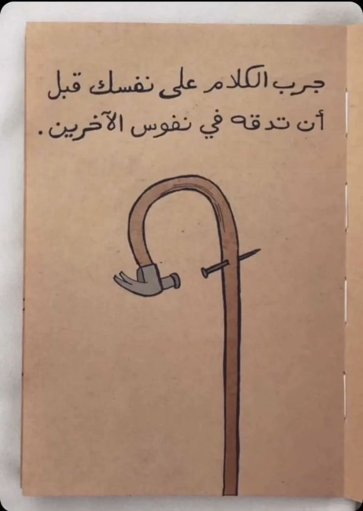 eashwayiyaat's tweet photo. https://t.co/CPcsQpq5SG