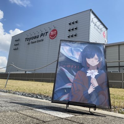 KAF_PANEL's tweet photo. #新しいプロフィール画像 https://t.co/SDRRMjZ9pS