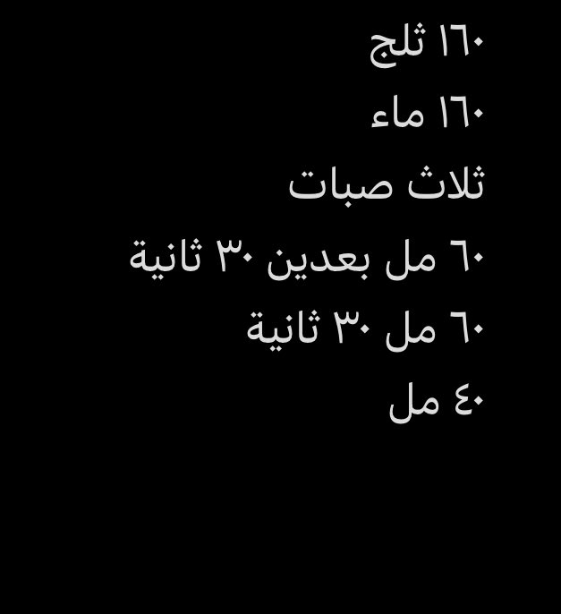aronerru's tweet photo. خبراء الدريب هل الطريقة ذي صحيحة https://t.co/7AyXeYr9dF