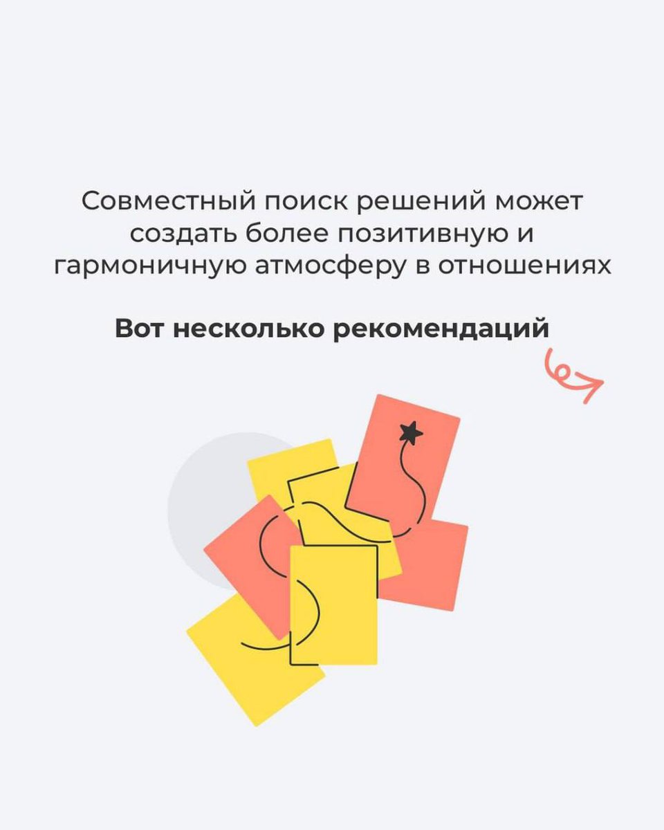 SupP_Project tweet picture