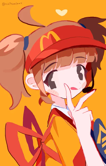 #いまだけダブチ食べ美 