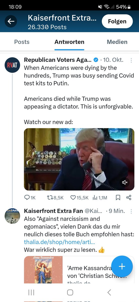 #poolpack tweet media