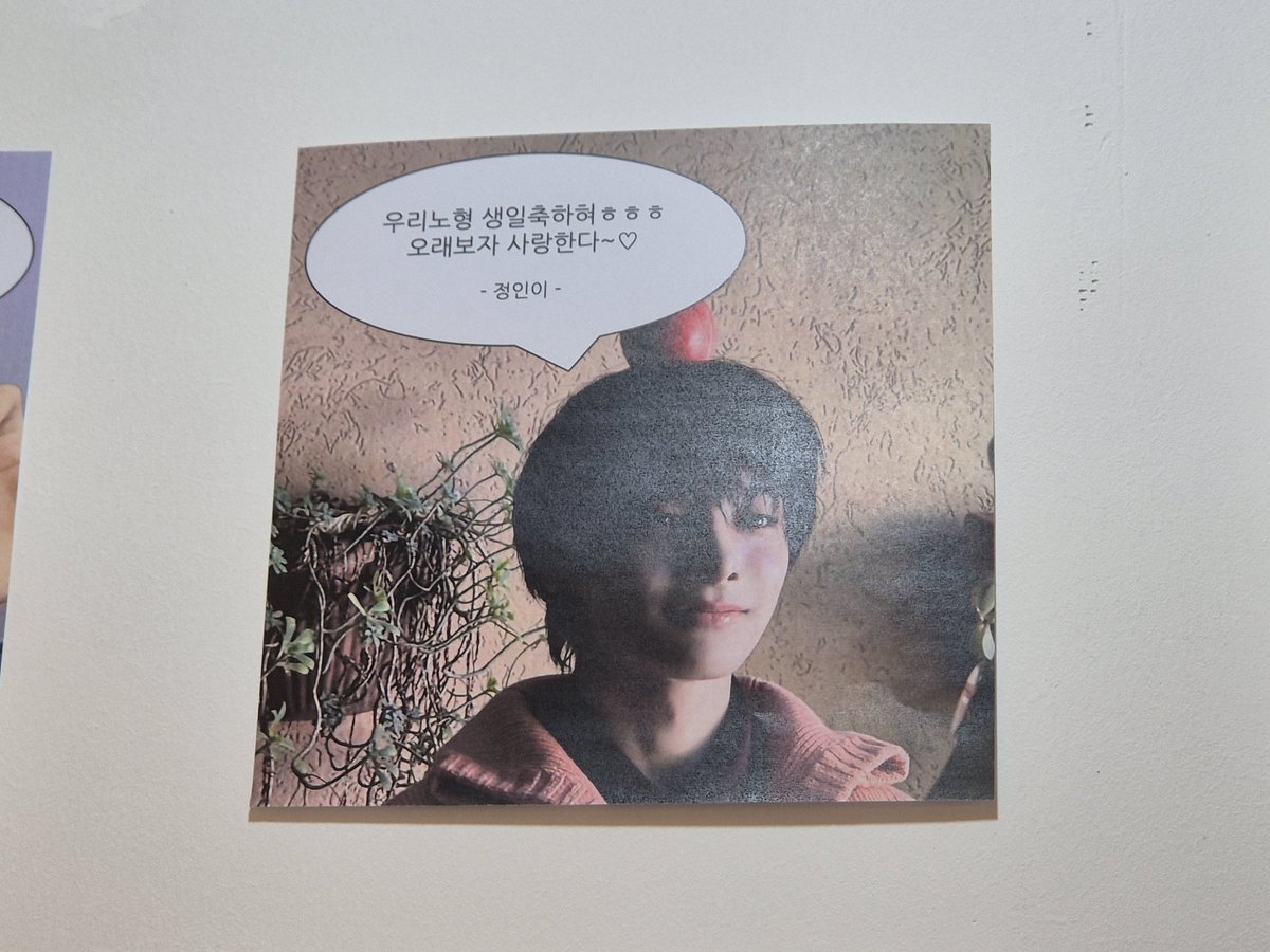 bbang_tol's tweet photo. 제가 또 스키장에서 리노를 너무너무 좋아한다는 소식인데요 🩵😭
파랑파랑한 특전에 럭드도 너무 예뻐서 오억 쓸 생각으로 갔는데 다들 저랑 같은 생각이셨는지 럭드 마감으로 눈물만 🥲...
아기자기한 내부에 정신못차리다가 아기빵 등장 너무 귀여워서 찍어왔습니다🫶🤍🩵
#리노에게_쏘아올린_사랑 https://t.co/mLzE8xBAbN