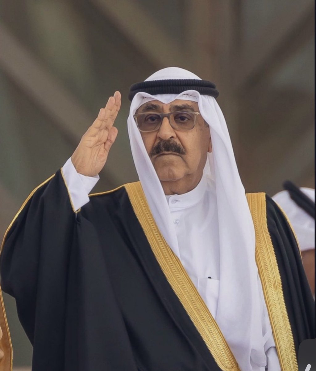 #الكويت حفظ اللهم الكويت وأمير الكويت من كل مكروه