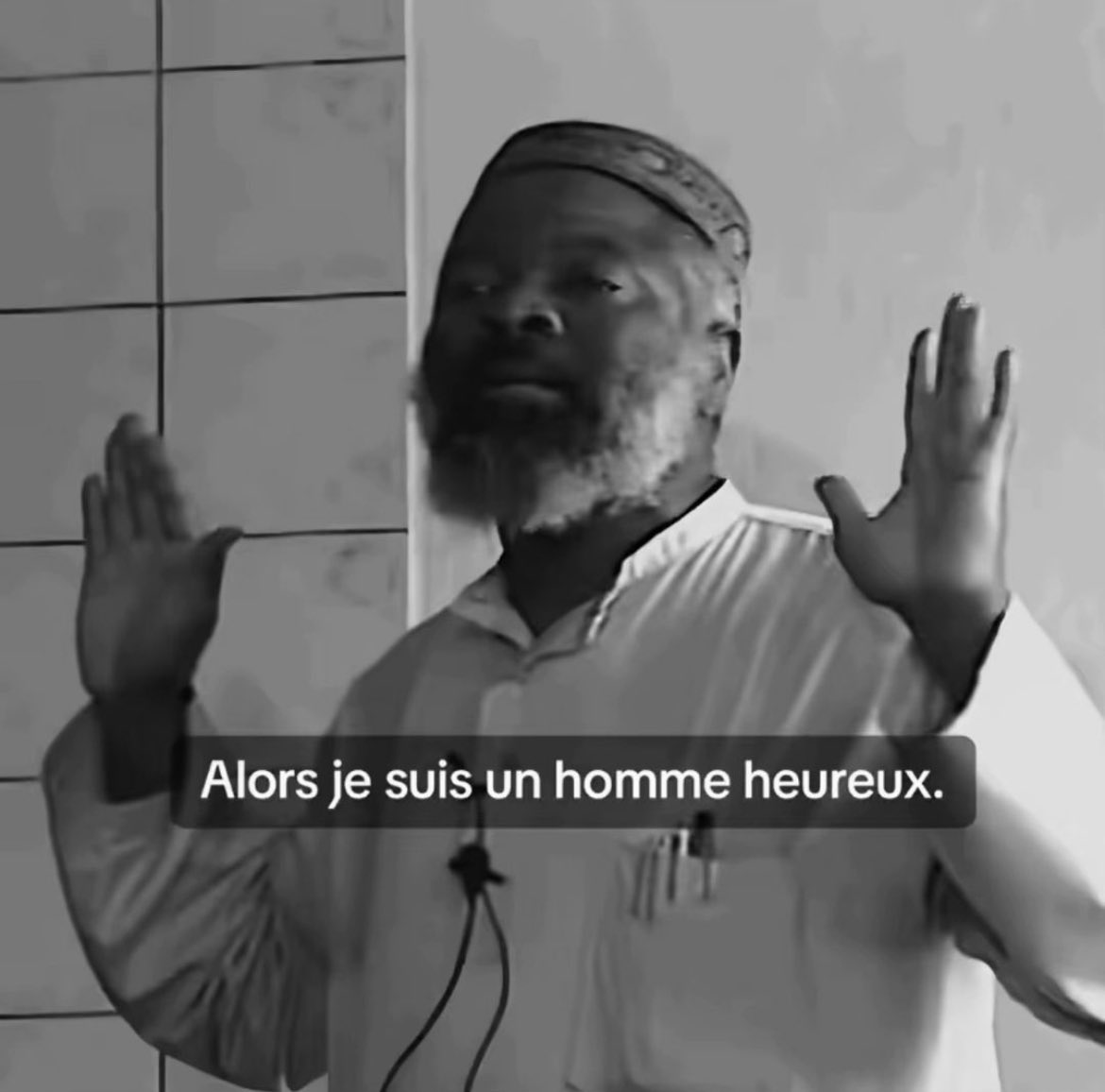 ﷽ tweet media