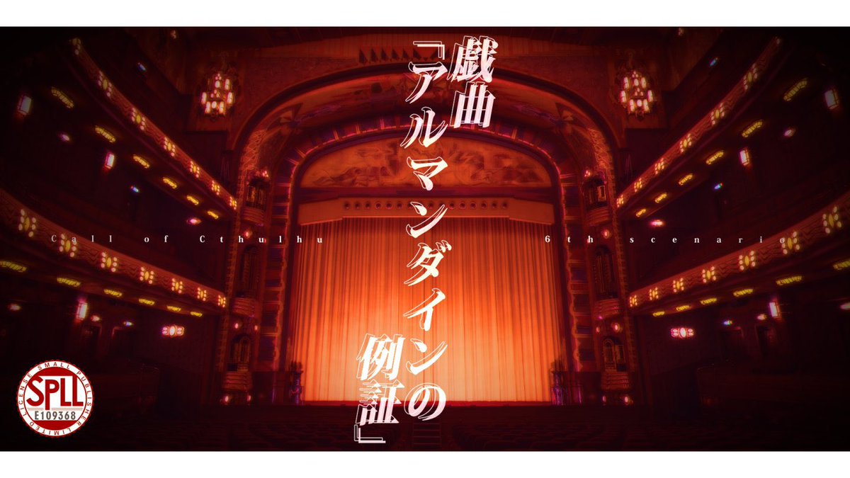 柚子味噌 tweet media