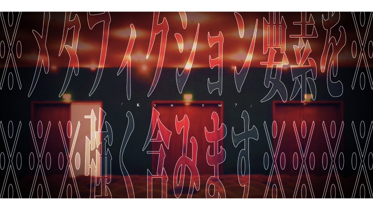 柚子味噌 tweet media