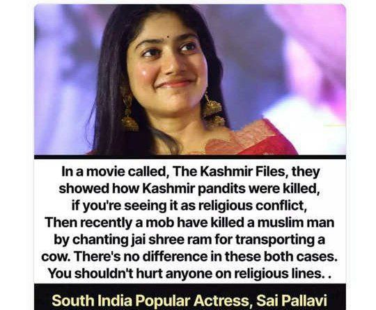 Jagathesh357's tweet image. Nothing wrong 
#supportsp