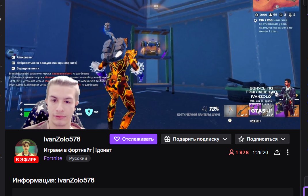 звахзпзавхп это шо за фунтик на 2к онайлна сидит,надо мирване поднапрячься,а то прикиньте он шщя турики начнет смореть и хуй кто конкурировать с ним будет