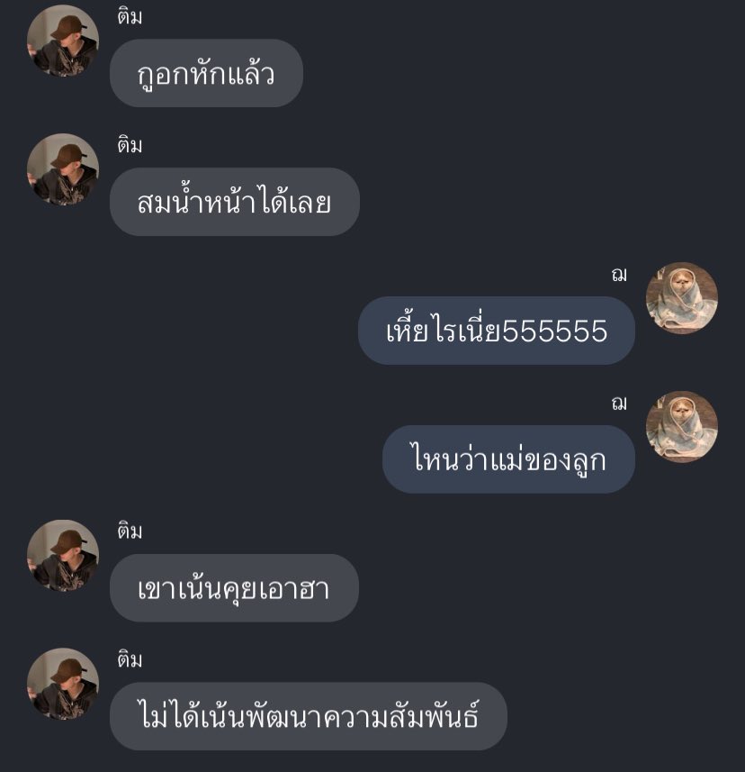 จซ tweet media