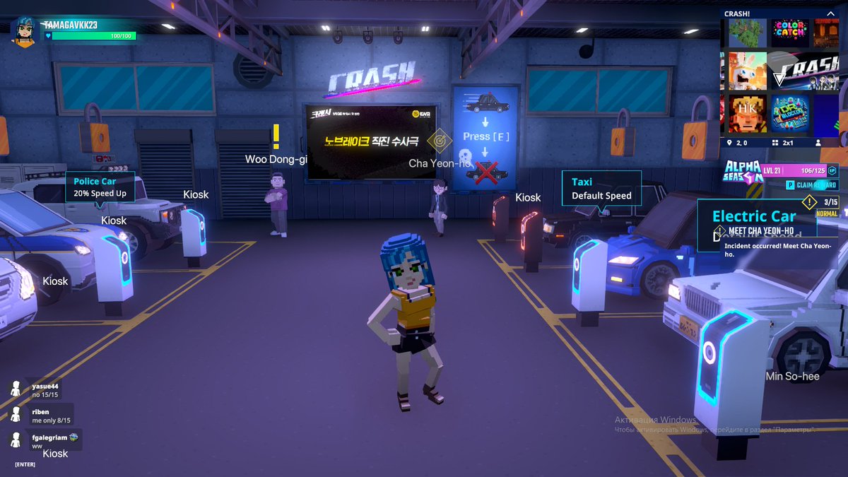 Robinzonnn1's tweet photo. Check out my whip 🏎️ 🔥 Not impressed? Play Crash! in @TheSandboxGame and show me what you got 👀  https://t.co/8L7lzrRXJW #TheSandbox #AlphaSeason4 #AS4SocialChallenge https://t.co/CXcdFKiQxR