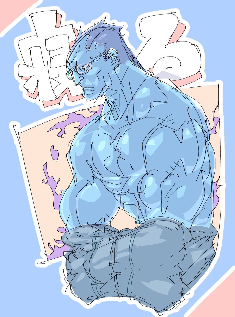 「」|外販梅干しミッチェルのイラスト