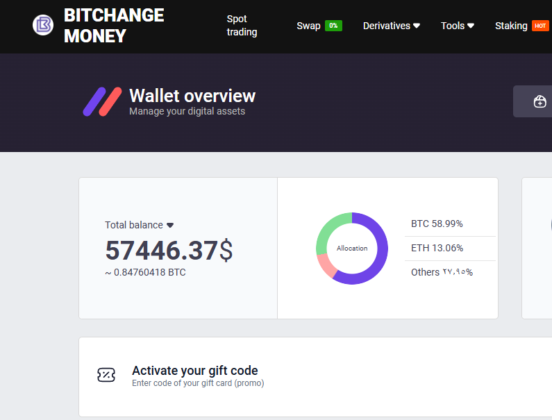 BitchangeBit's tweet photo. Giveaway $57500  $SOL

⚡️Rt,repost,Like♥
⚡️Register in our exchange https://t.co/gq6moQO6Ti
⚡️Drop $SOL addy https://t.co/HXIFQqMpCj