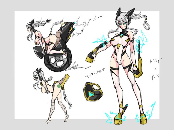 可愛いデザインになったんじゃなーーーい?ww 